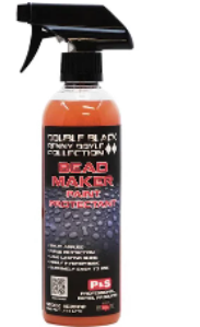 P&S Bead Maker 16oz